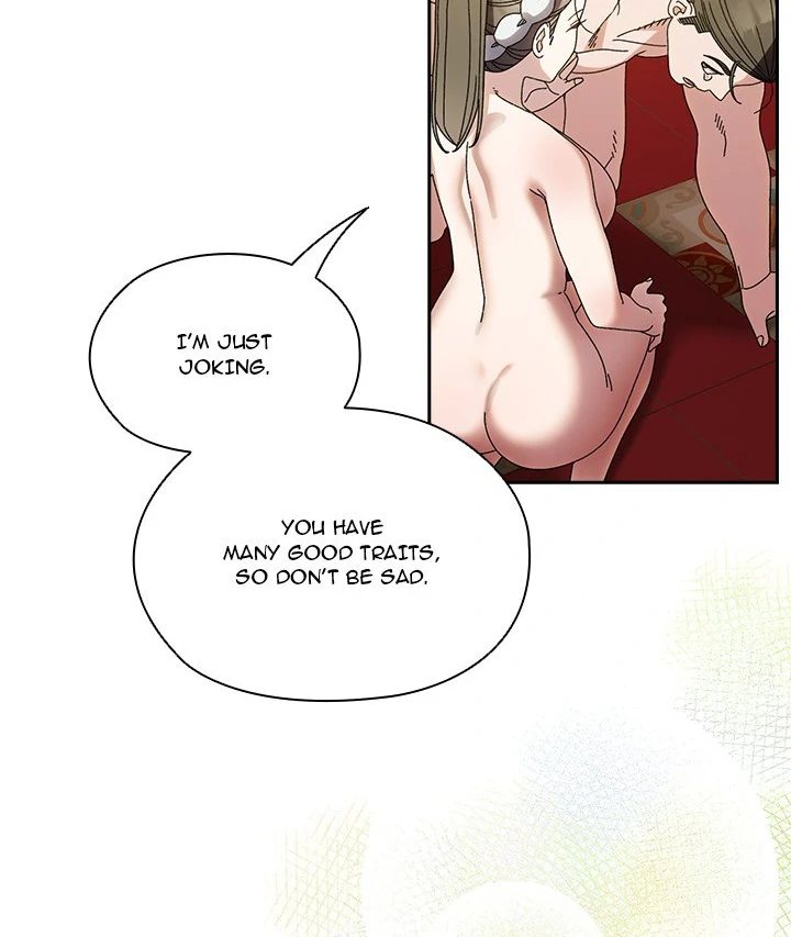 Boss Give Me Your Daughter chapter 71 page 20