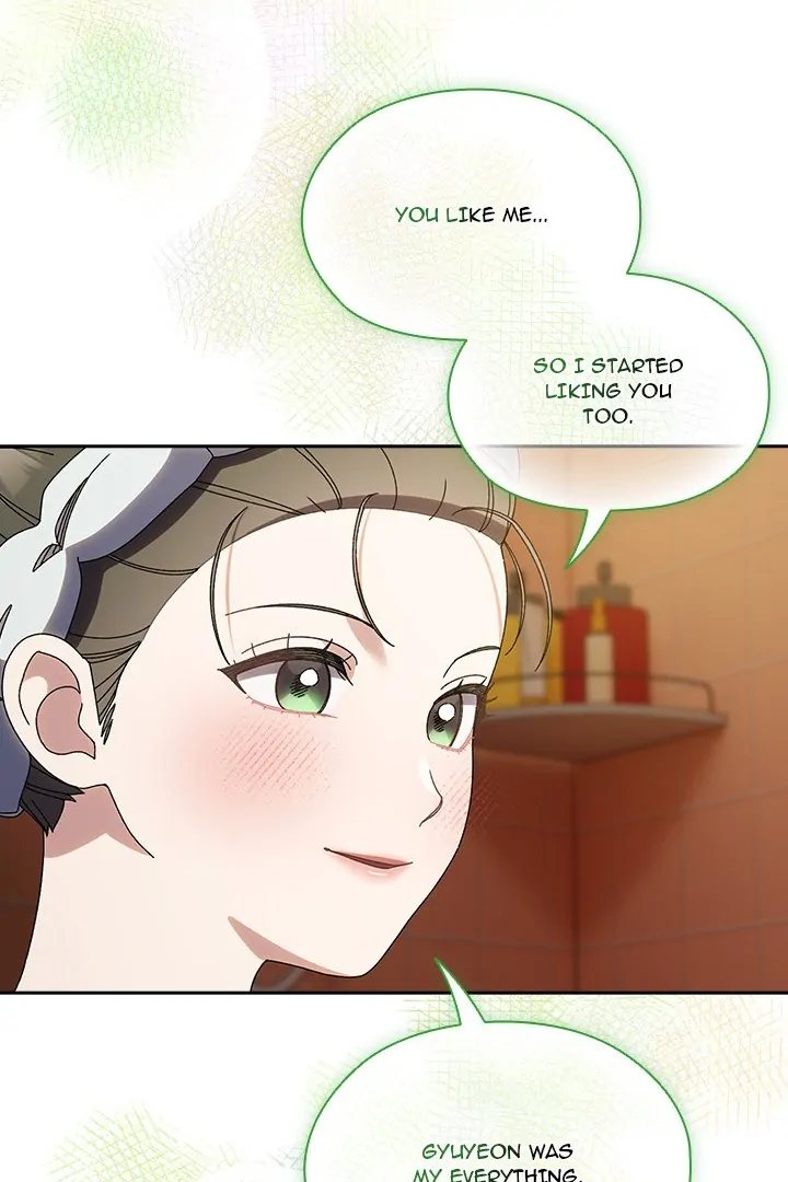 Boss Give Me Your Daughter chapter 71 page 22