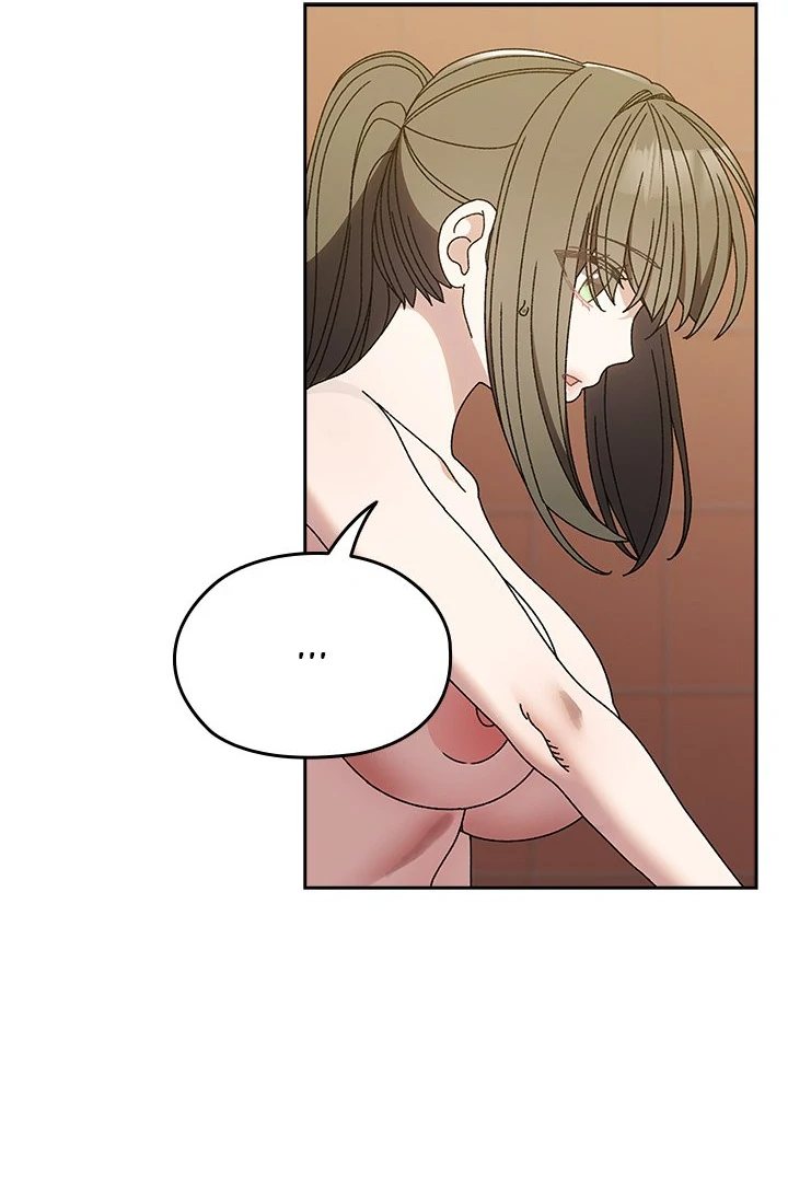 Boss Give Me Your Daughter chapter 71 page 36