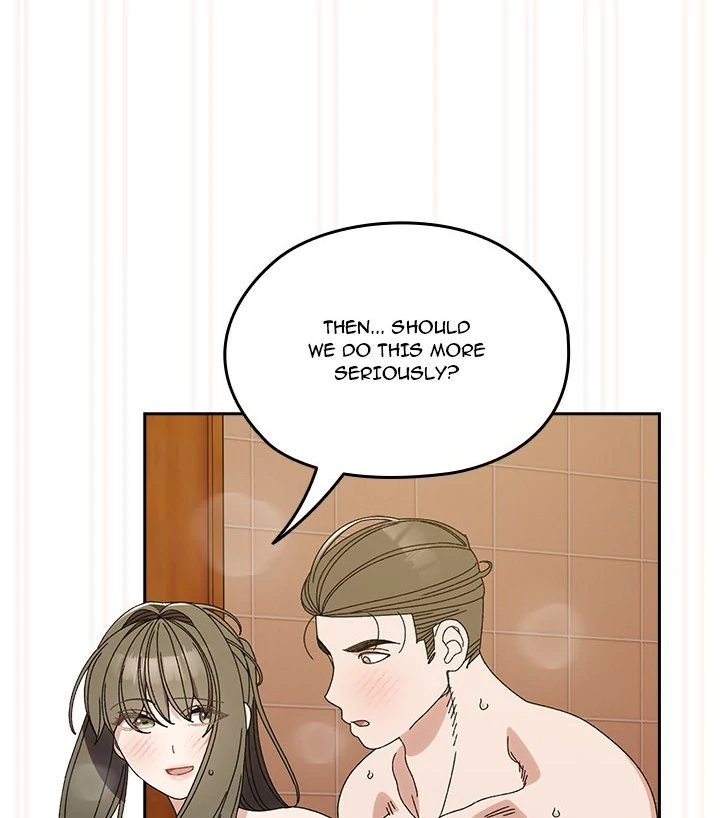 Boss Give Me Your Daughter chapter 71 page 82