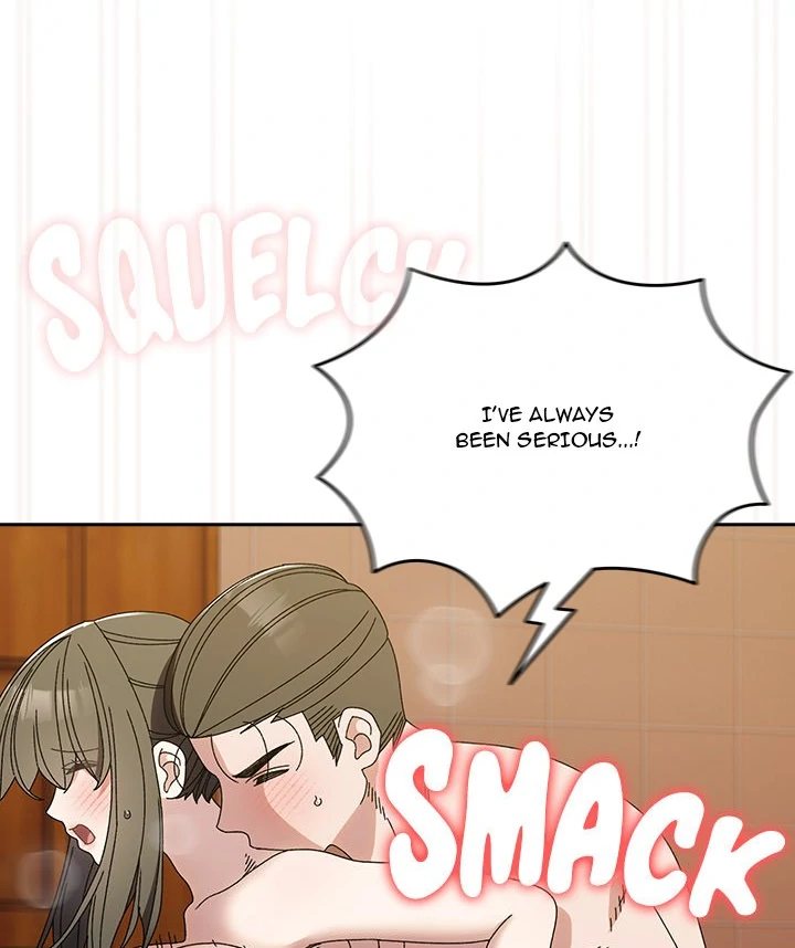 Boss Give Me Your Daughter chapter 71 page 86