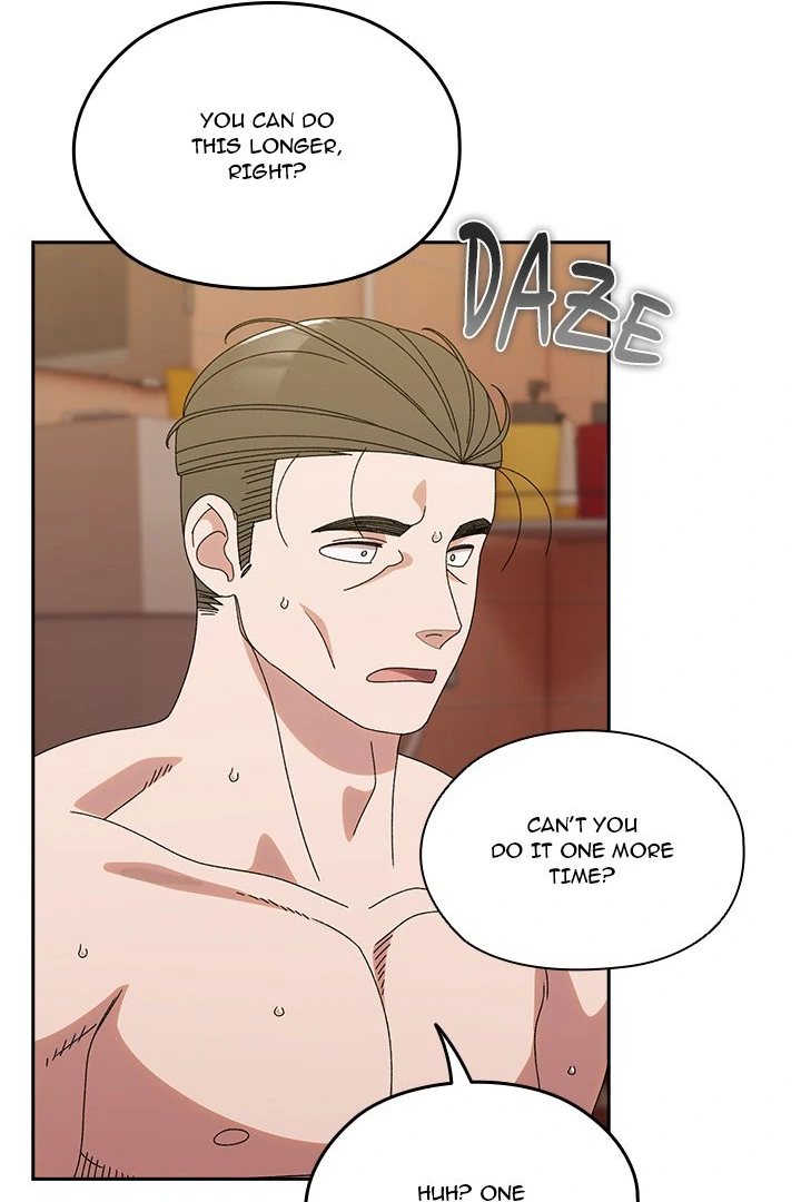 Boss Give Me Your Daughter chapter 71 page 98