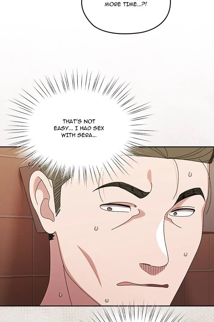 Boss Give Me Your Daughter chapter 71 page 99