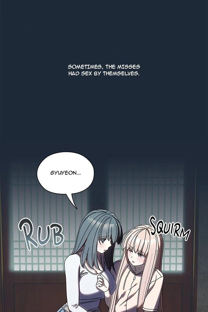 Boss Give Me Your Daughter chapter 72 page 75