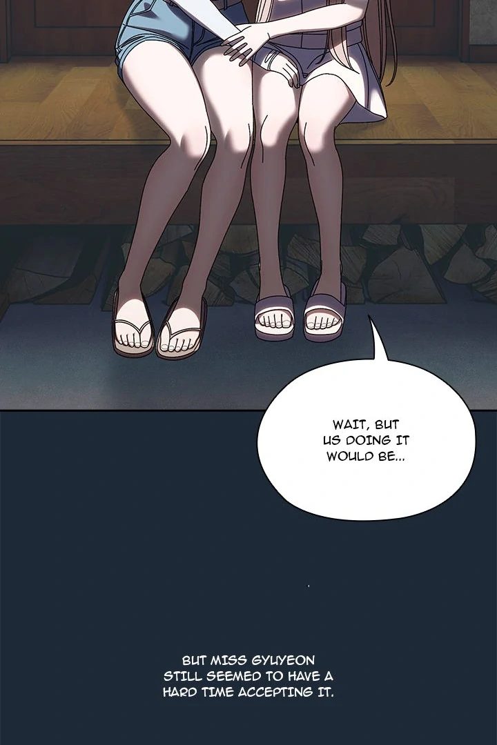 Boss Give Me Your Daughter chapter 72 page 76