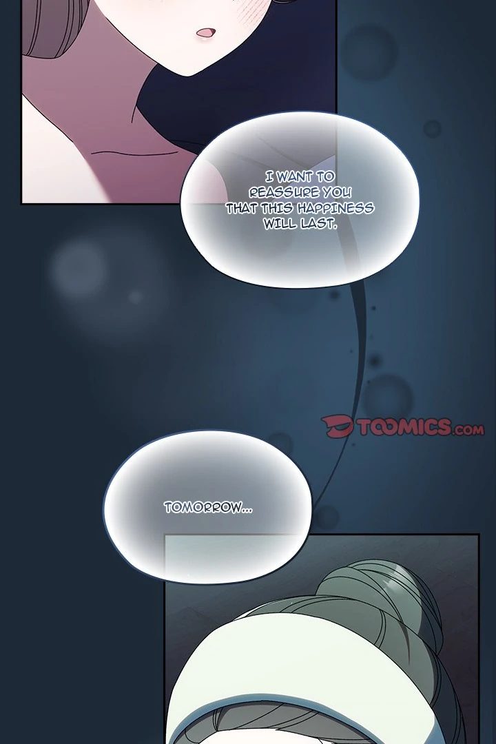 Boss Give Me Your Daughter chapter 72 page 91