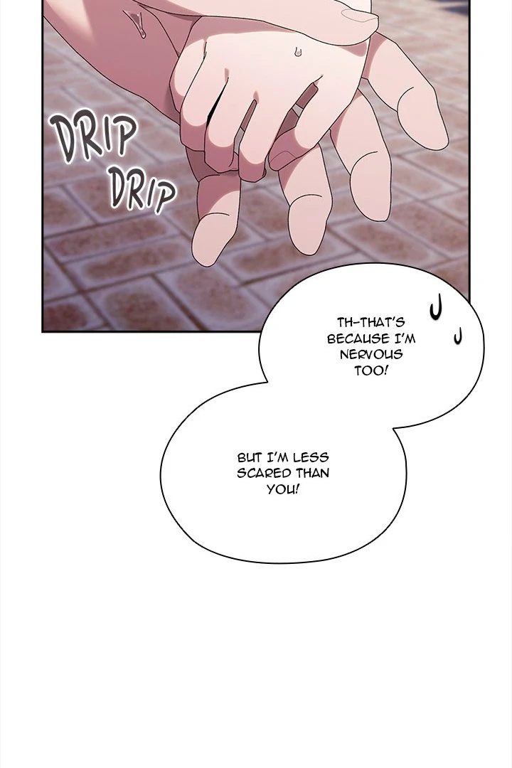 Boss Give Me Your Daughter chapter 73 page 13