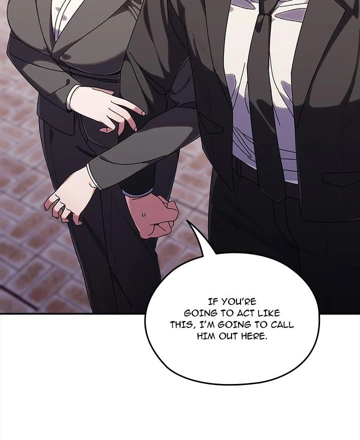 Boss Give Me Your Daughter chapter 73 page 15