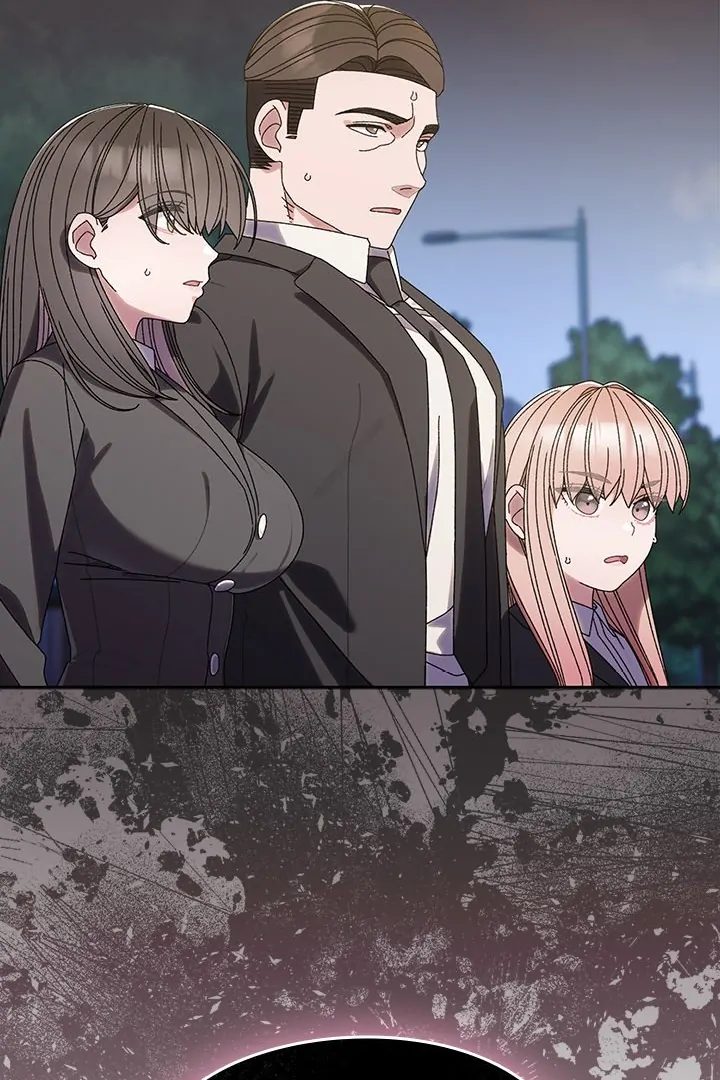 Boss Give Me Your Daughter chapter 73 page 21
