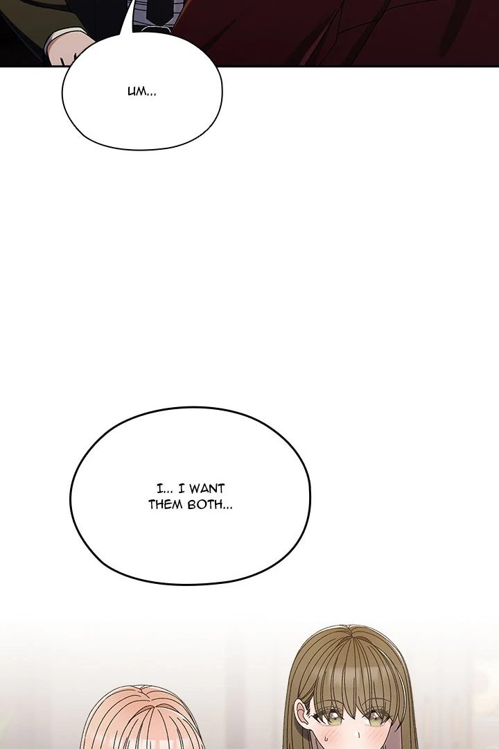 Boss Give Me Your Daughter chapter 73 page 31