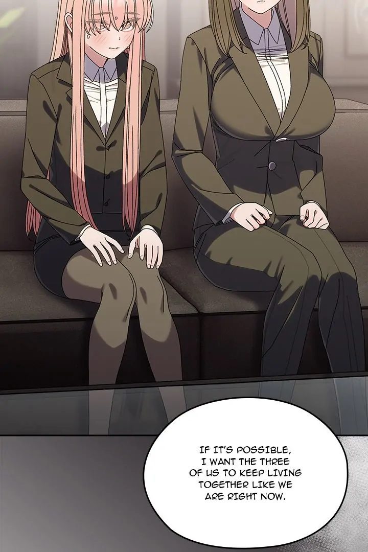 Boss Give Me Your Daughter chapter 73 page 32