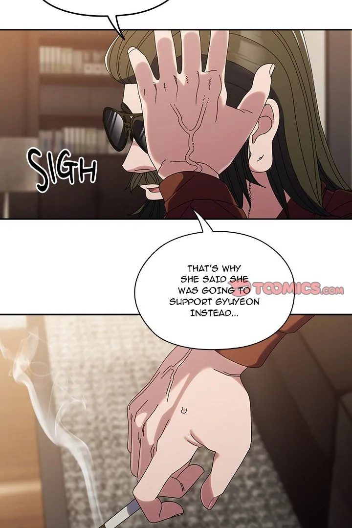 Boss Give Me Your Daughter chapter 73 page 69