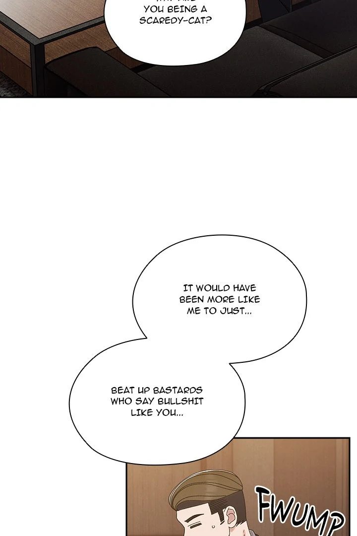 Boss Give Me Your Daughter chapter 73 page 73