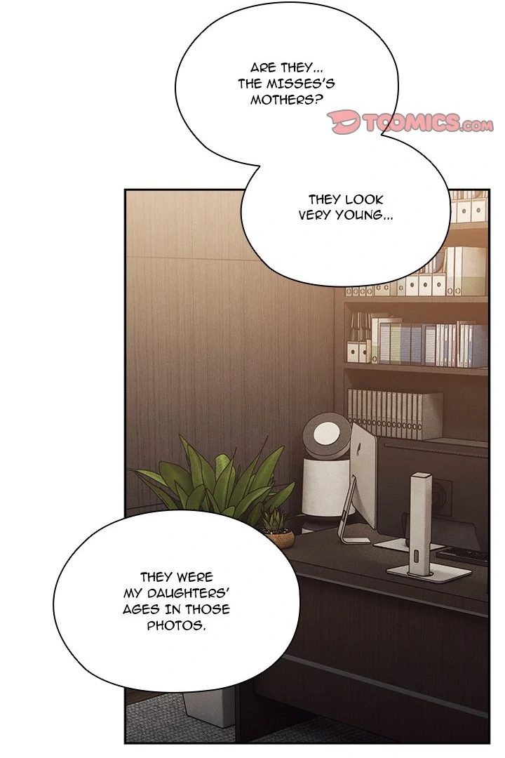 Boss Give Me Your Daughter chapter 73 page 82