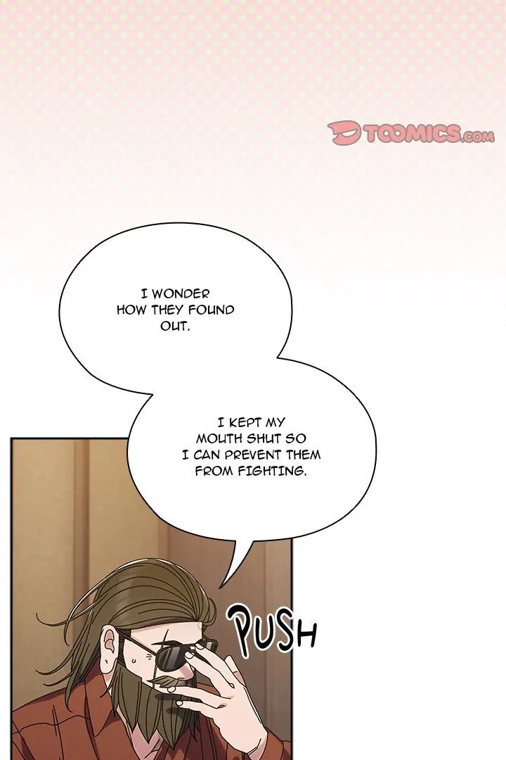 Boss Give Me Your Daughter chapter 73 page 88