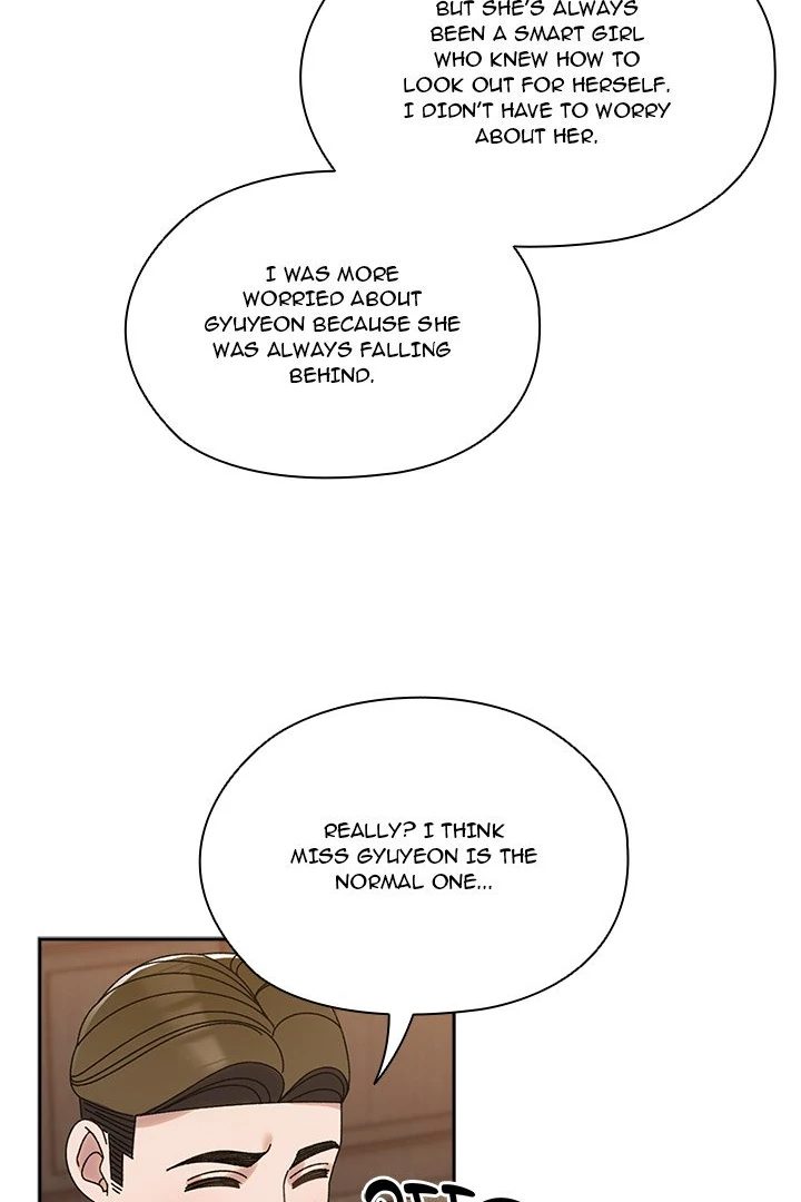 Boss Give Me Your Daughter chapter 73 page 94