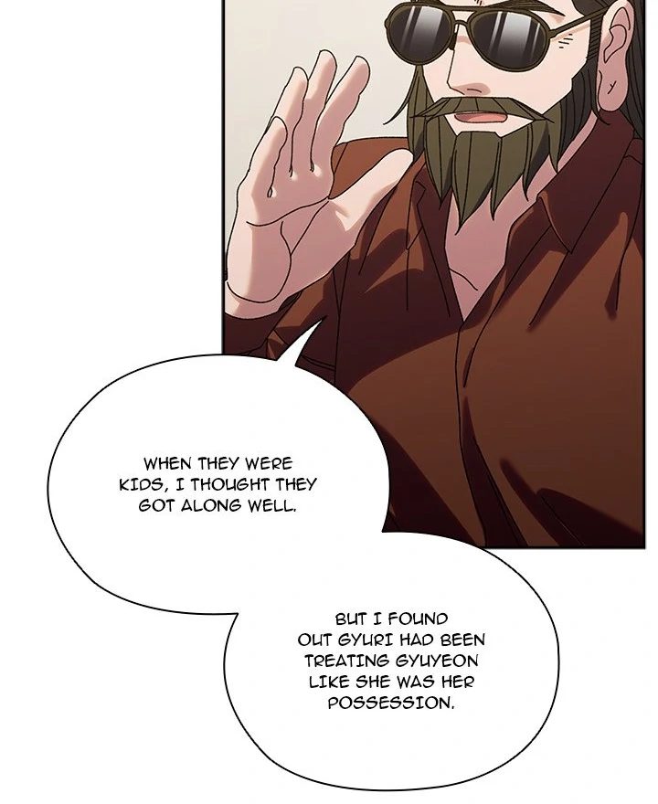 Boss Give Me Your Daughter chapter 73 page 96