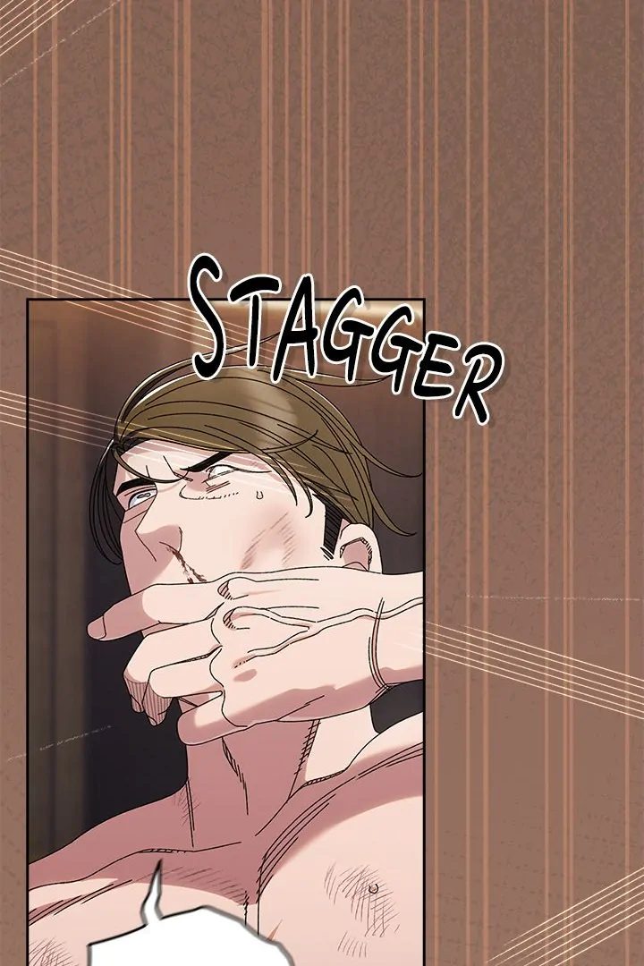 Boss Give Me Your Daughter chapter 74 page 3