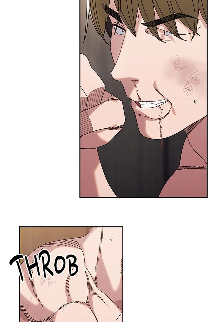 Boss Give Me Your Daughter chapter 74 page 13