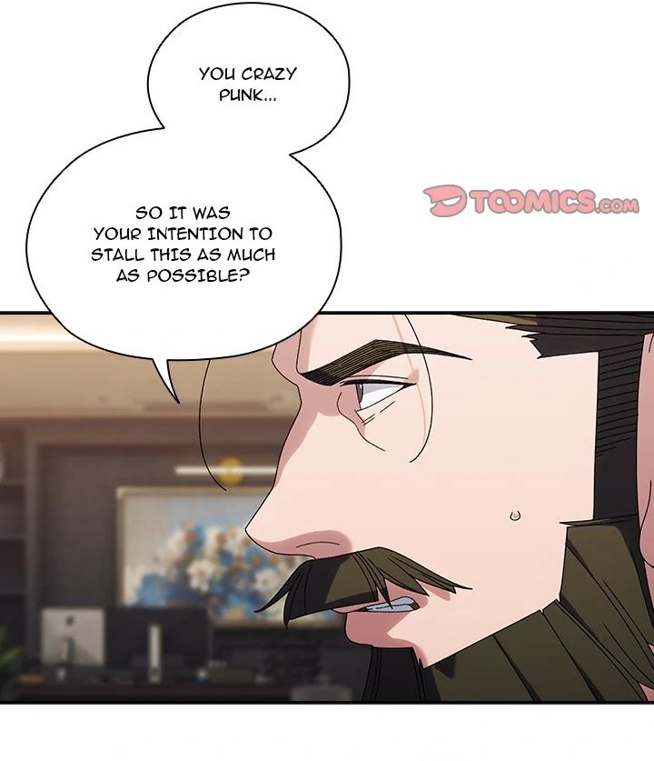Boss Give Me Your Daughter chapter 74 page 15