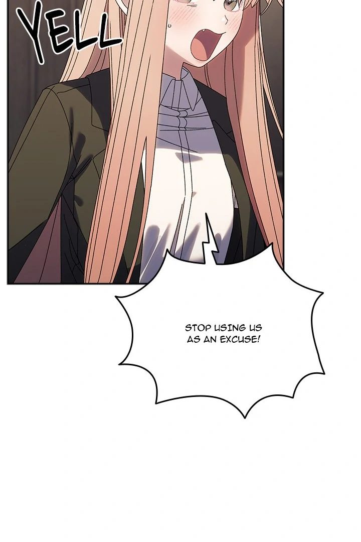 Boss Give Me Your Daughter chapter 74 page 72
