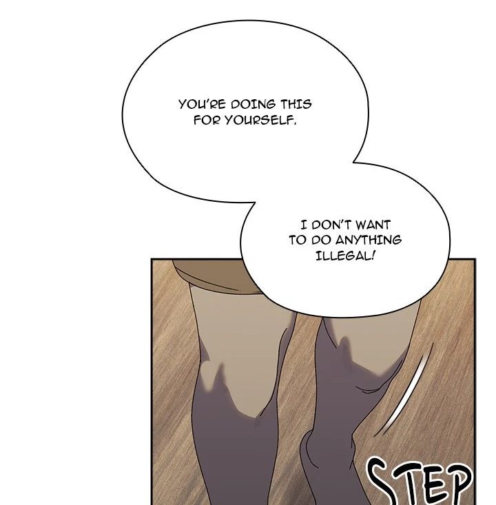 Boss Give Me Your Daughter chapter 74 page 73