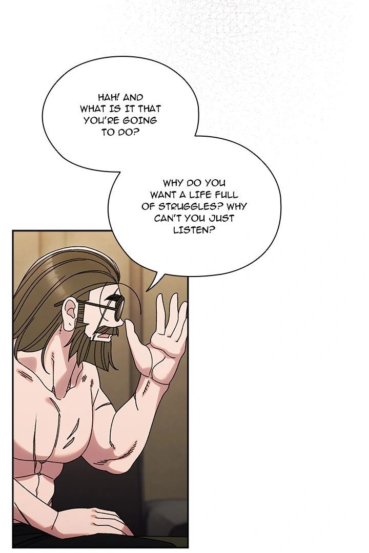 Boss Give Me Your Daughter chapter 74 page 77