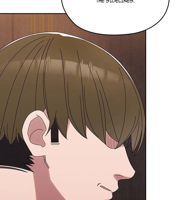 Boss Give Me Your Daughter chapter 74 page 93