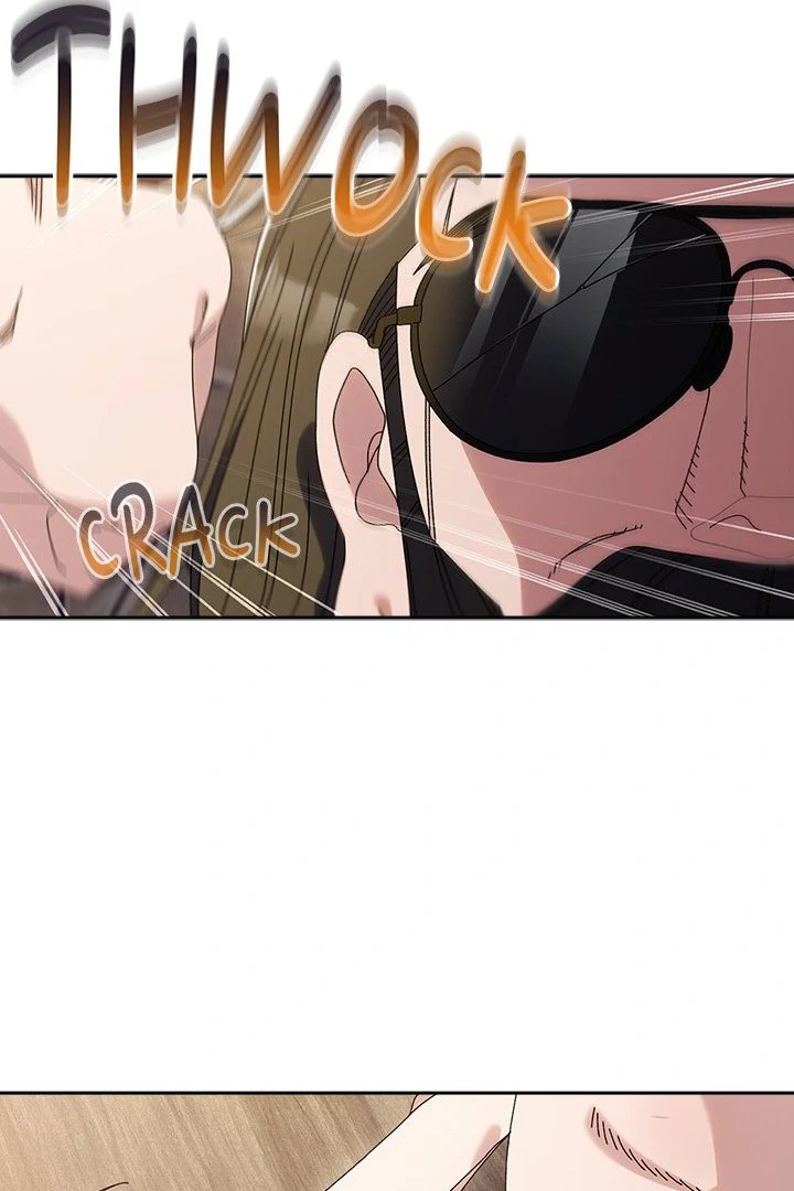 Boss Give Me Your Daughter chapter 75 page 6