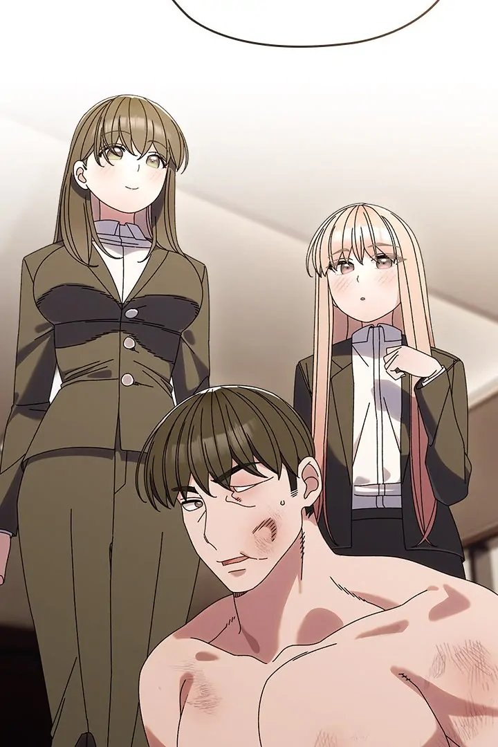 Boss Give Me Your Daughter chapter 75 page 13