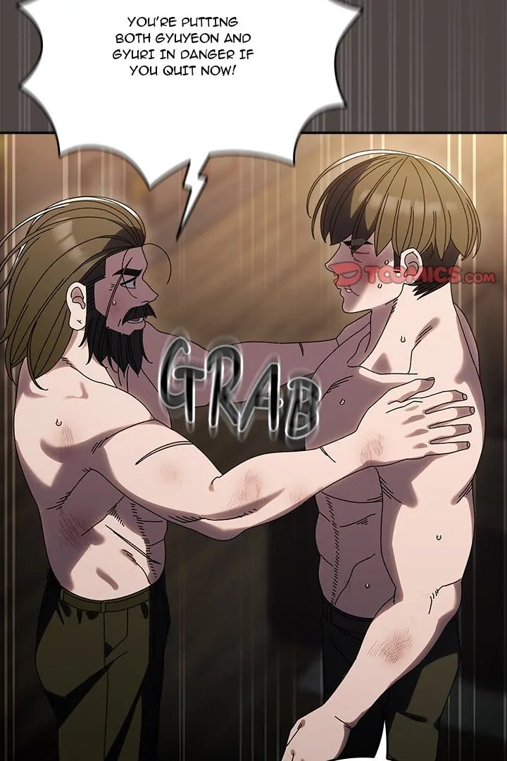 Boss Give Me Your Daughter chapter 75 page 22