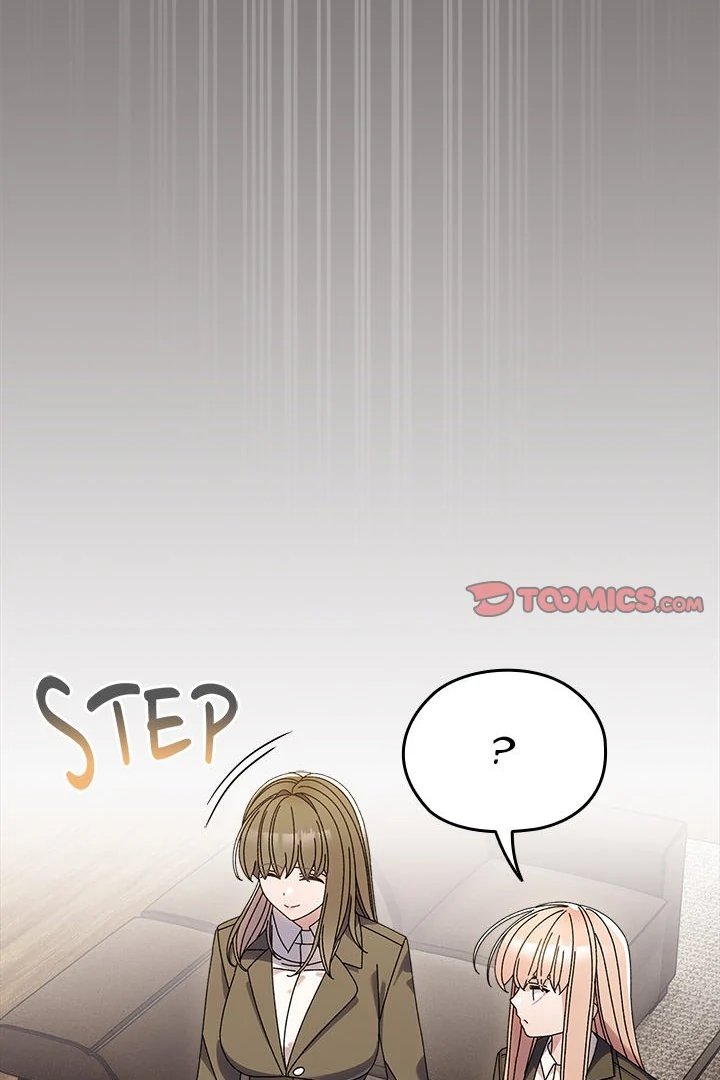 Boss Give Me Your Daughter chapter 75 page 27