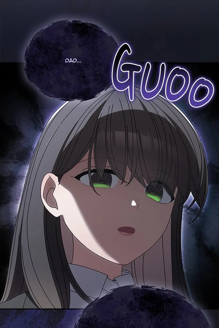 Boss Give Me Your Daughter chapter 75 page 32