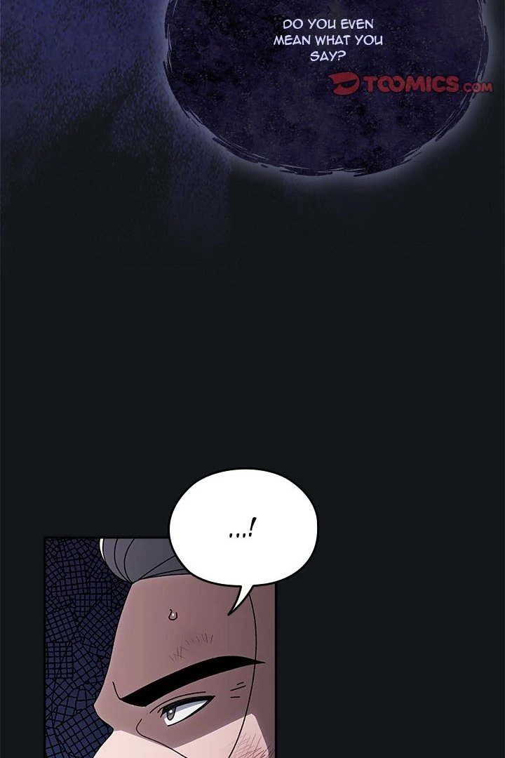 Boss Give Me Your Daughter chapter 75 page 33