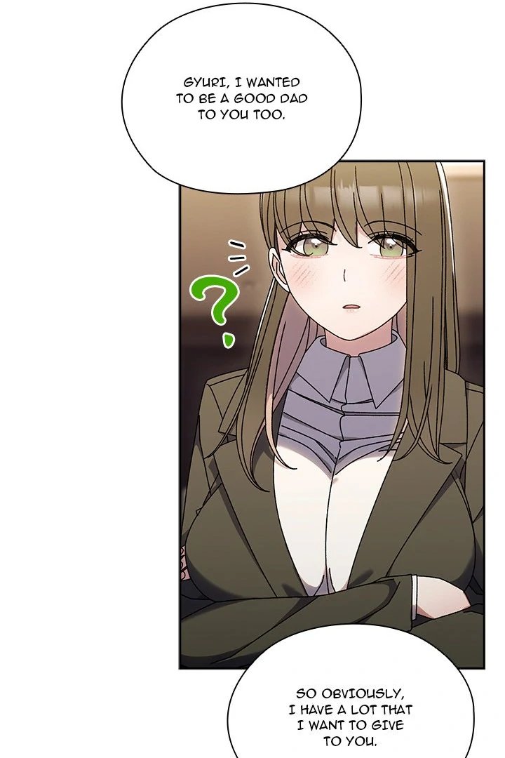 Boss Give Me Your Daughter chapter 75 page 37