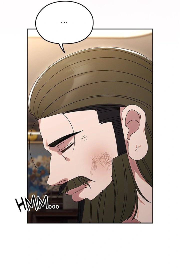 Boss Give Me Your Daughter chapter 75 page 59