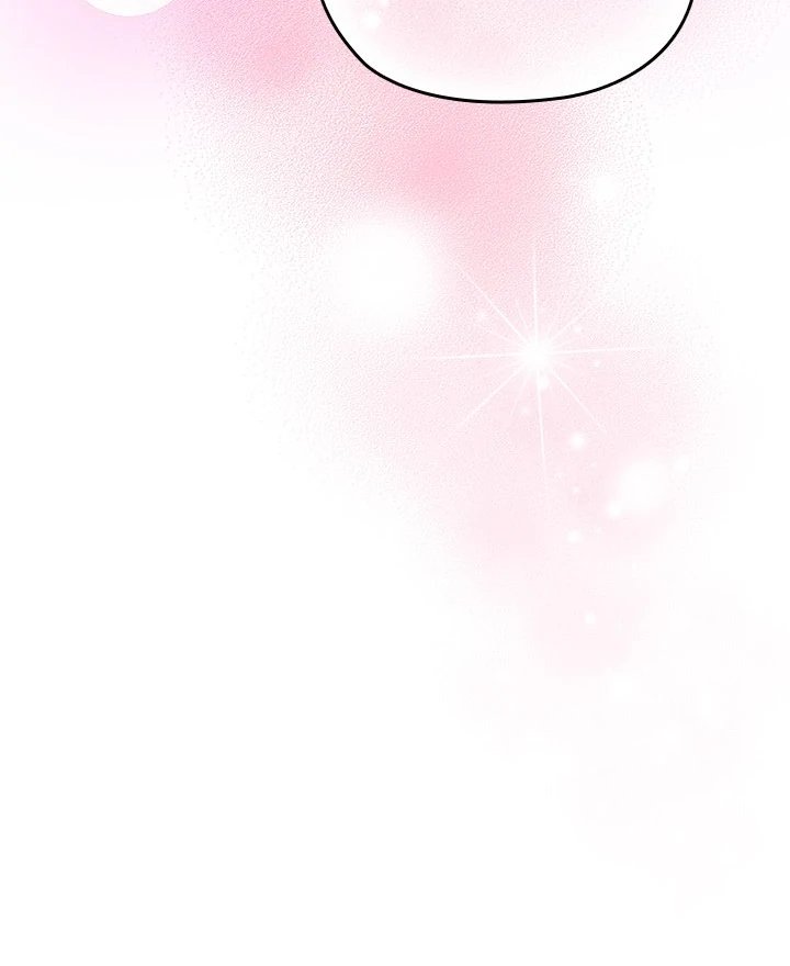 Boss Give Me Your Daughter chapter 75 page 68