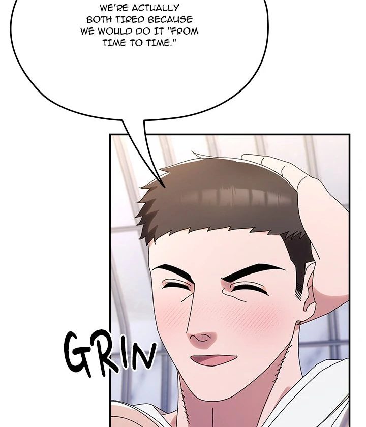 Boss Give Me Your Daughter chapter 76 page 12