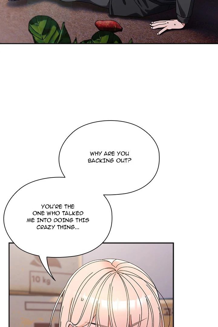 Boss Give Me Your Daughter chapter 77 page 12