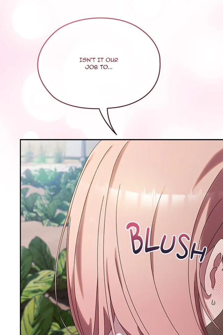 Boss Give Me Your Daughter chapter 77 page 17