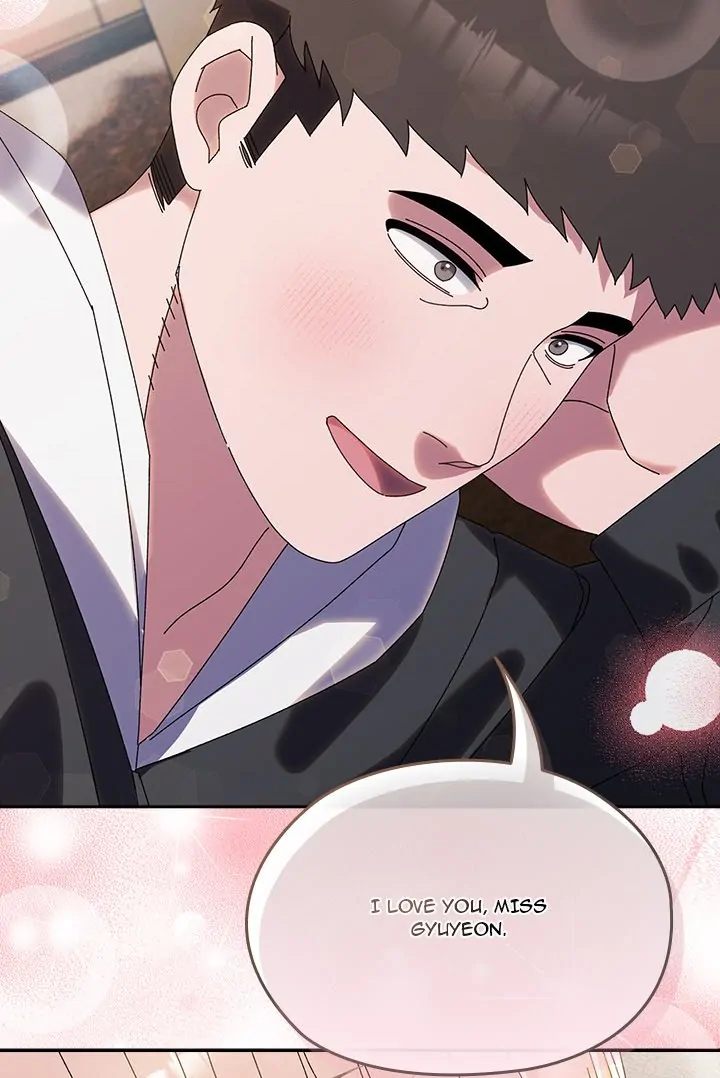 Boss Give Me Your Daughter chapter 77 page 107