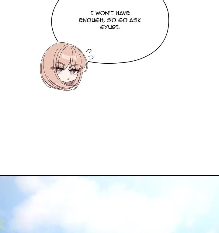 Boss Give Me Your Daughter chapter 77 page 117