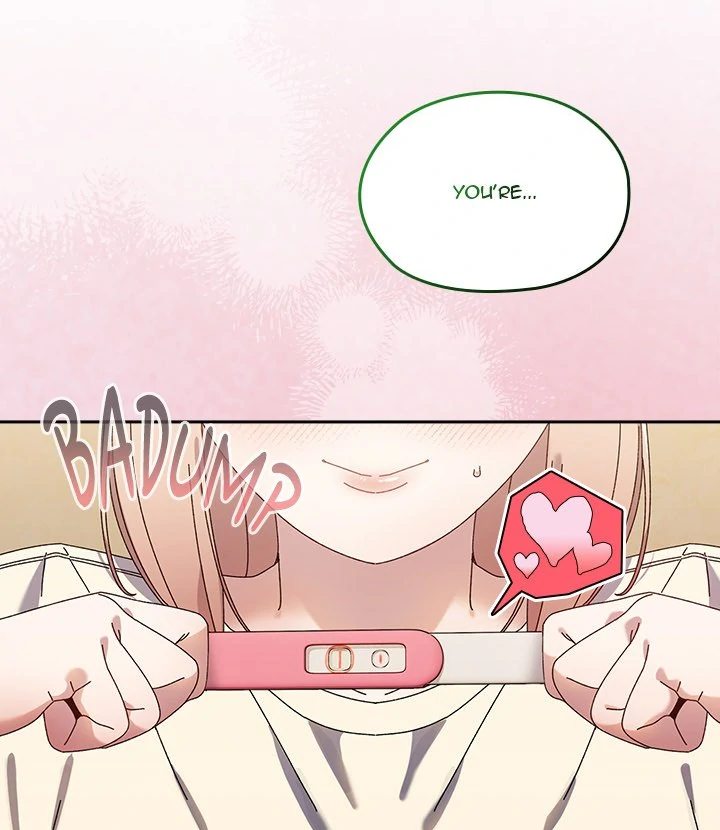 Boss Give Me Your Daughter chapter 78 page 4