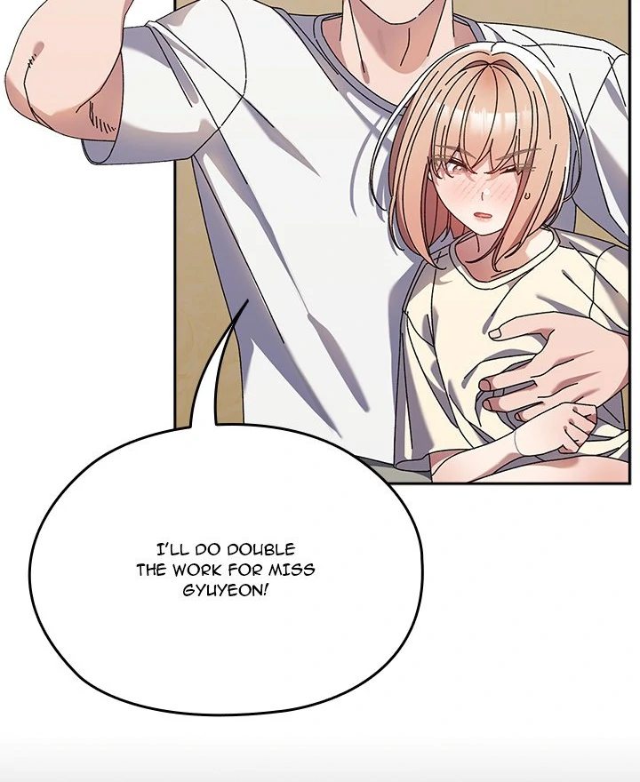 Boss Give Me Your Daughter chapter 78 page 10