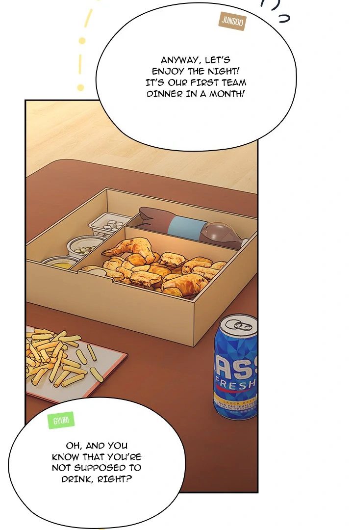 Boss Give Me Your Daughter chapter 78 page 17
