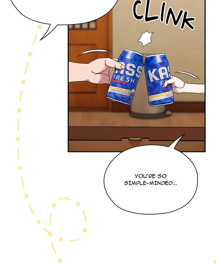 Boss Give Me Your Daughter chapter 78 page 19