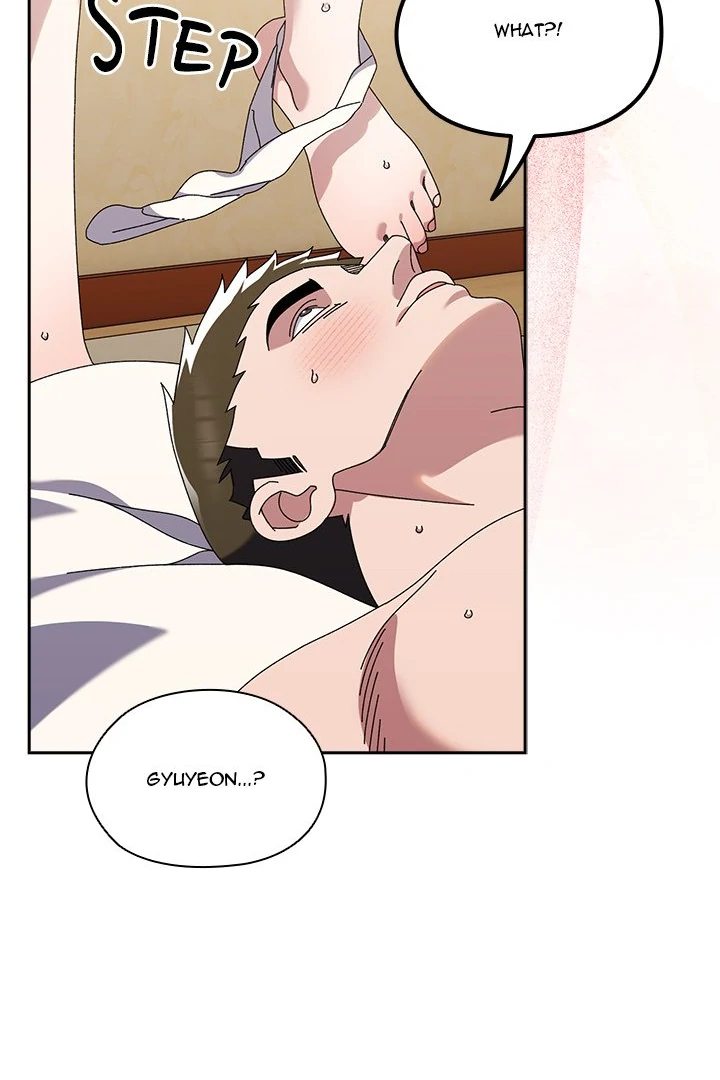 Boss Give Me Your Daughter chapter 78 page 66