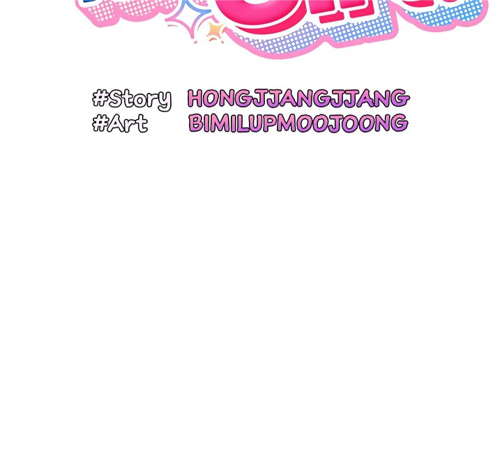 Boss I M Taking Your Girl (Uncensored) chapter 2 page 21