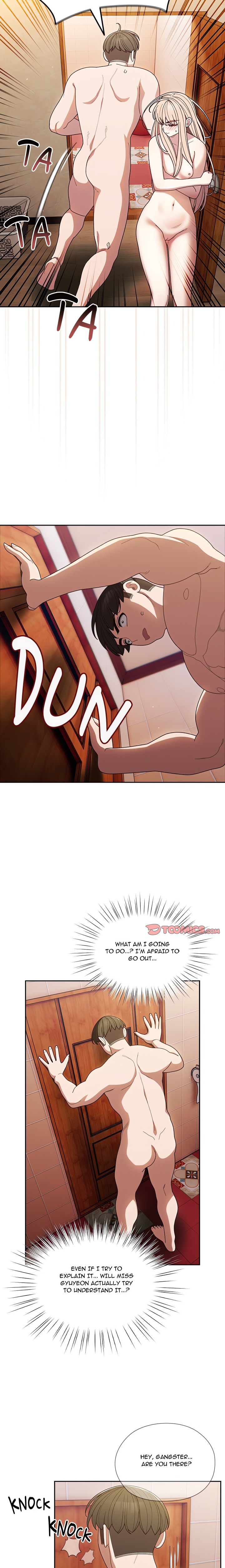 Boss I M Taking Your Girl (Uncensored) chapter 7 page 12
