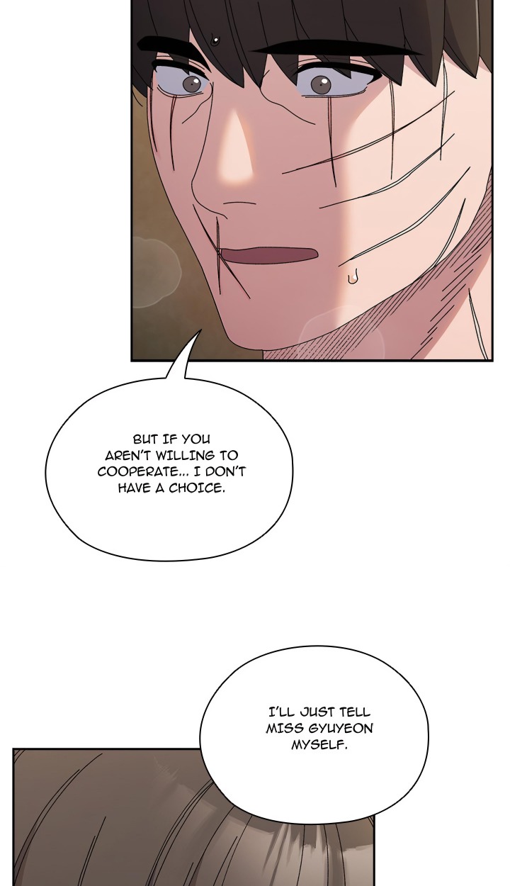 Boss I M Taking Your Girl (Uncensored) chapter 42 page 30